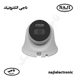 دوربین مداربسته دام فلزی 5MP گپ DM-3530