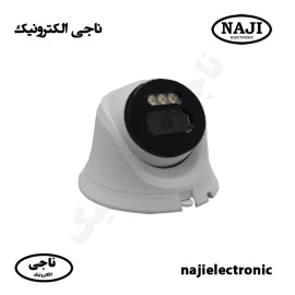 دوربین مداربسته دام فلزی 5MP گپ DM-3530