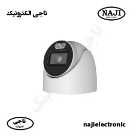 دوربین مداربسته دام 2MP گپ DP-3230