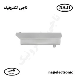 دوربین مداربسته IP پلاک خوان گپ IPC2622