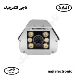 دوربین مداربسته IP پلاک خوان گپ IPC2622