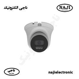 دوربین مداربسته دام IP گپ 5MP مدل 5530