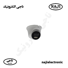 دوربین مداربسته دام IP گپ 5MP مدل 5530