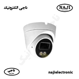 دوربین مداربسته دام فلزی IP گپ 5MP مدل 151