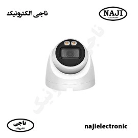 دوربین مداربسته دام فلزی IP گپ 5MP مدل 151