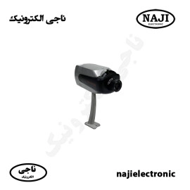 دوربین مداربسته باکس صنعتی با لنز و پایه