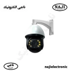 دوربین اسپیددام 5MP سنسور سونی 36X