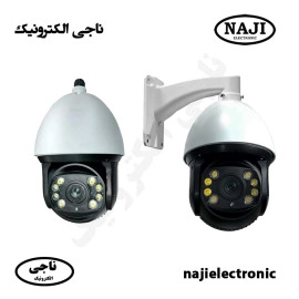 دوربین اسپیددام 5MP سنسور سونی 36X