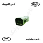 دوربین بولت 5 مگاپیکسل وارم لایت