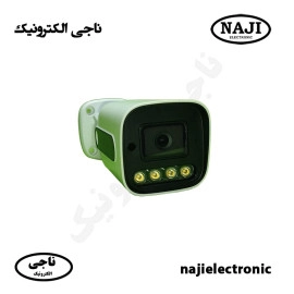 دوربین بولت 5 مگاپیکسل وارم لایت