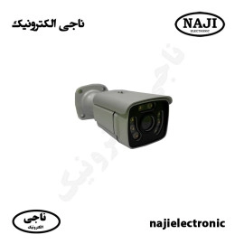 دوربین مداربسته بولت 5MP وارم لایت 5806