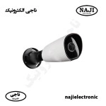 دوربین مداربسته بولت فلزی کیس بزرگ 5مگاپیکسل