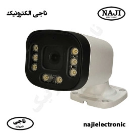 دوربین مداربسته بولت فلزی 5MP میکروفون دار