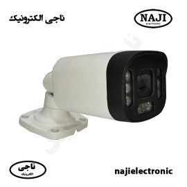 دوربین مداربسته بولت فلزی 5MP میکروفون دار