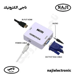 مبدل HDMI به VGA با کابل صدا