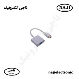 مبدل HDMI به VGA