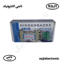 مبدل RS232 به RS485