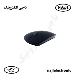 موس بی سیمmouse