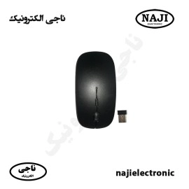 موس بی سیمmouse