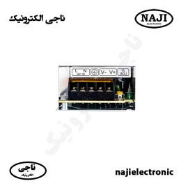 پاور صنعتی 12 ولت 5 آمپر