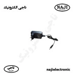 آداپتور 9 ولت 500 میلی آمپر