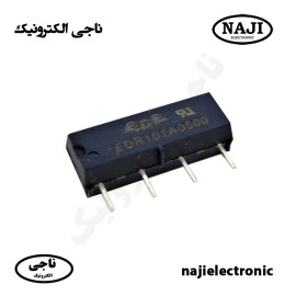 رله حالت جامد 5 ولت  EDR101A0500