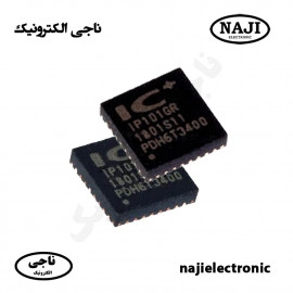 آی سی IP101GR