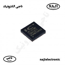 آی سی IP101GR