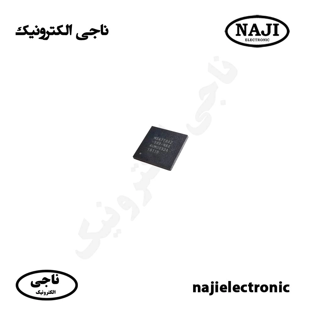 آی سی CPU گیرنده دیجیتال MSA7T00Z