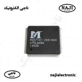 آی سی CPU گیرنده دیجیتال MSD7T01