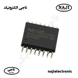 آی سی IC فلش MX25L25635