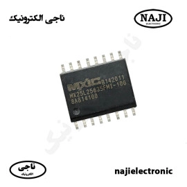 آی سی IC فلش MX25L25635