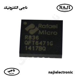 آی سی R836