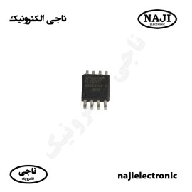 آی سی IC فلش S25FL032