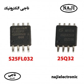 آی سی IC فلش 25Q32