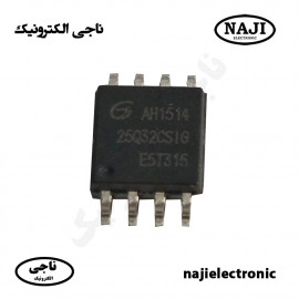 آی سی IC فلش 25Q32