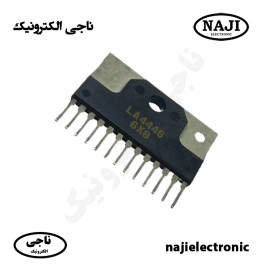 آی سی LA4446