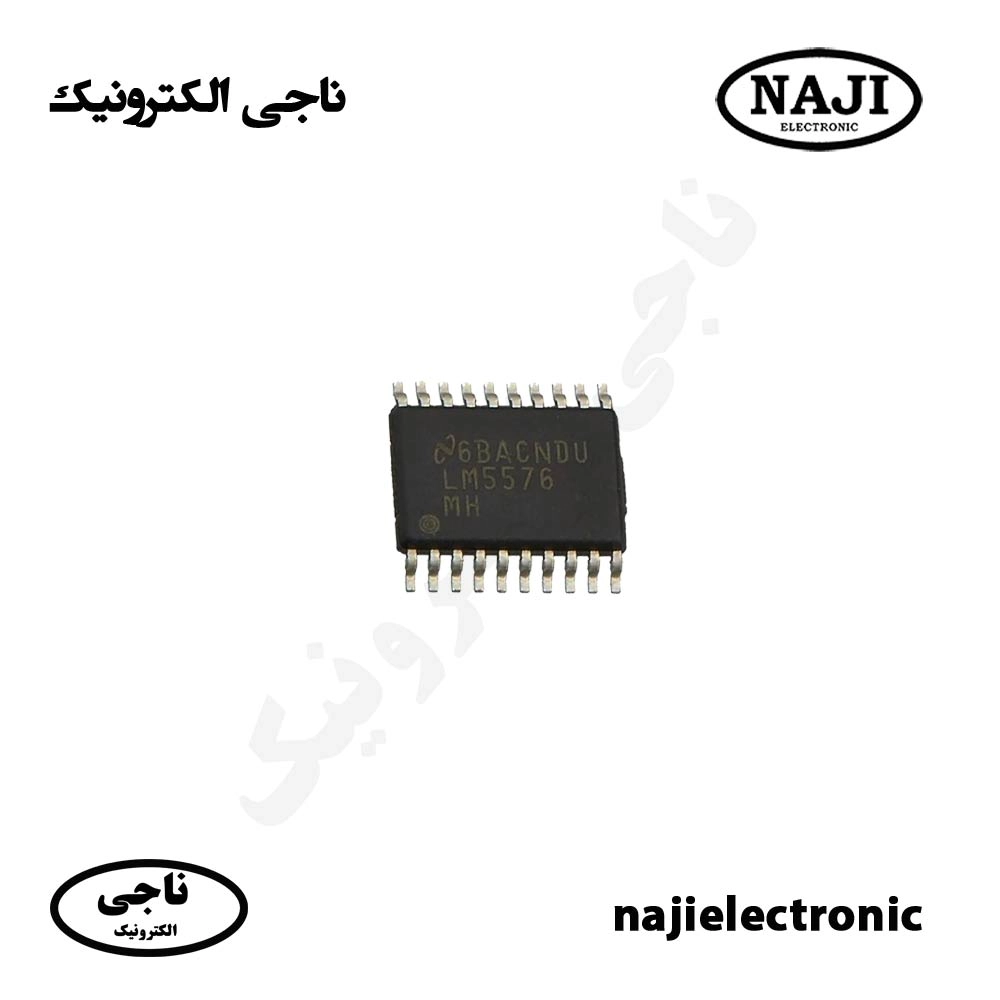 آی سی LM5576
