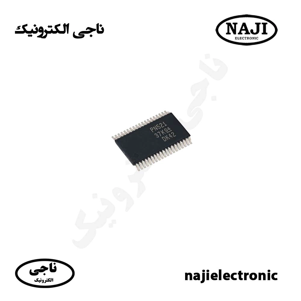 آی سی PN521