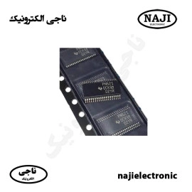 آی سی PN521