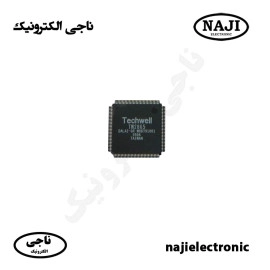 آی سی TW2865