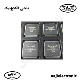 آی سی TW2865