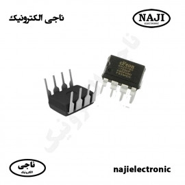 آی سی IC فلش EN25T80 دیپ