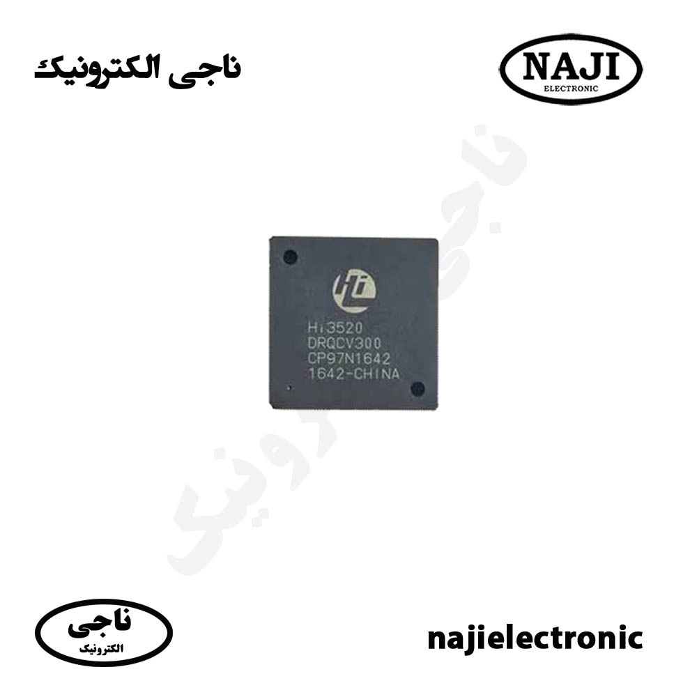 آی سی HI3520V300