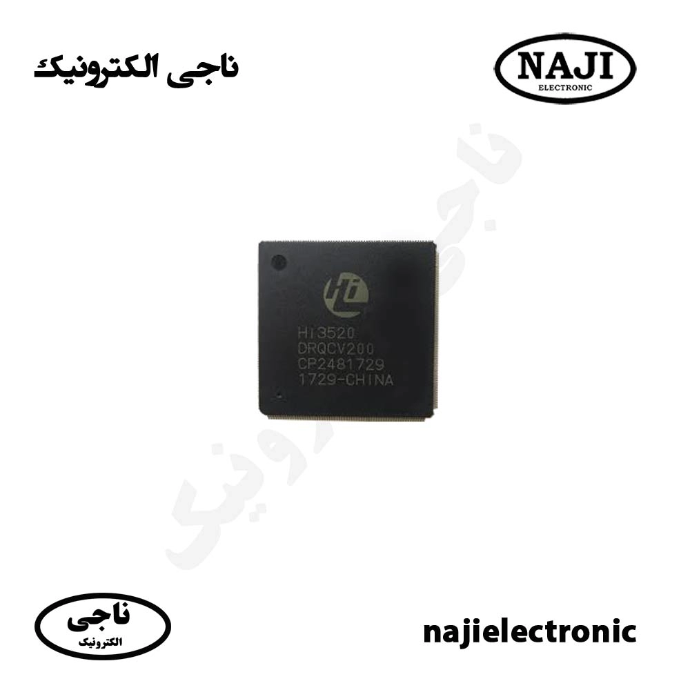 آی سی HI3520V200