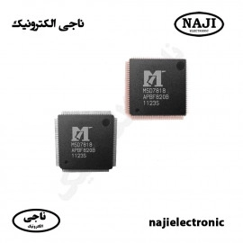 آی سی CPU گیرنده دیجیتال MSD7818