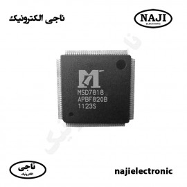 آی سی CPU گیرنده دیجیتال MSD7818