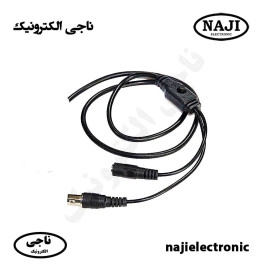 کابل مونتاژدوربین مداربسته-OSDدار 11 سیم