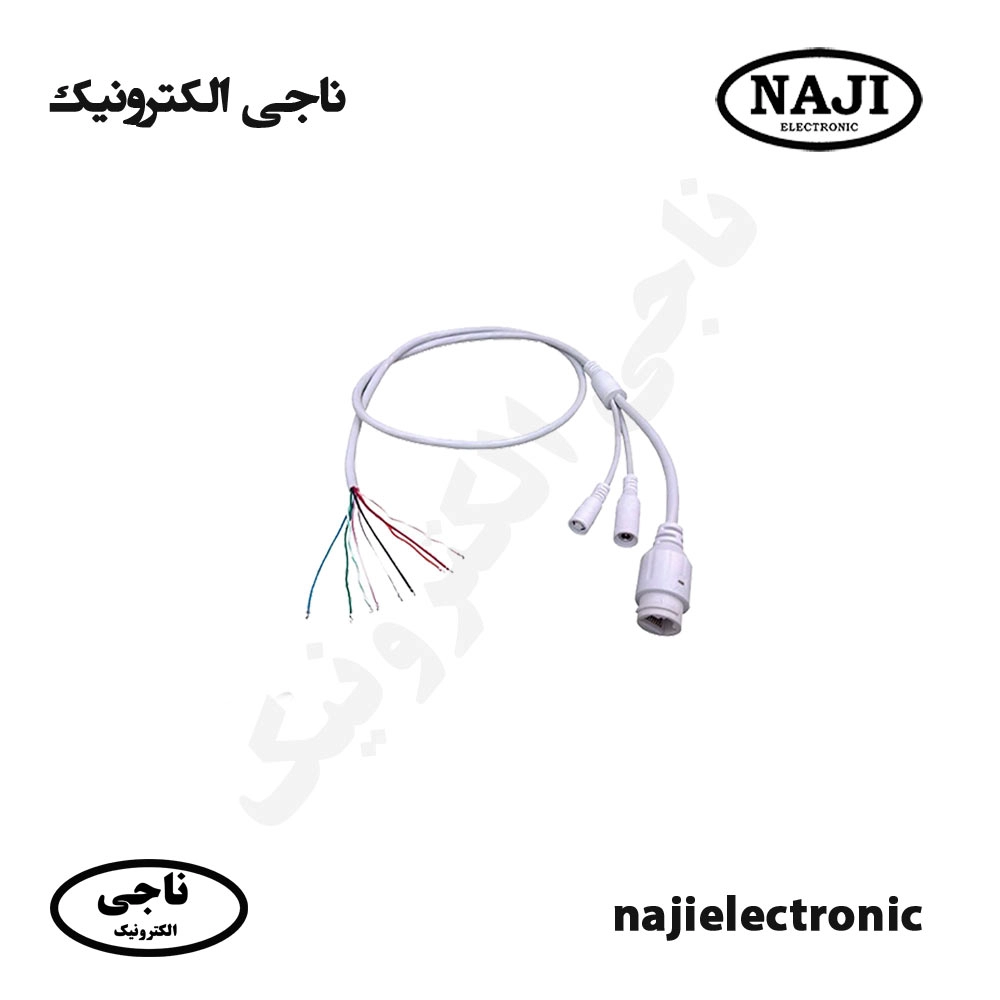 کابل 9سیم دوربین مداربستهIP