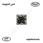 برد دوربین مداربسته 2MP مدل 2053